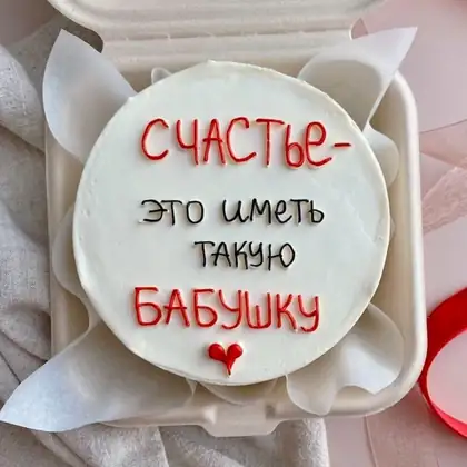 Buvimga bento tort, dizayn BC-013