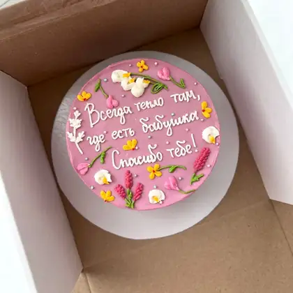 Buvimga bento tort, dizayn BC-018