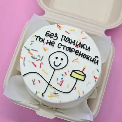 Buvimga bento tort, dizayn BC-023