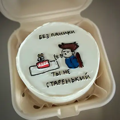 Buvimga bento tort, dizayn BC-024