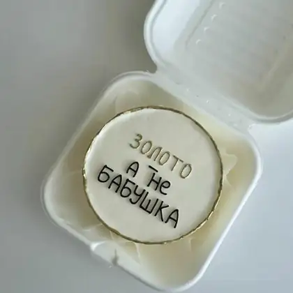 Buvimga bento tort, dizayn BC-025