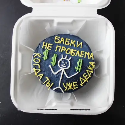 Buvimga bento tort, dizayn BC-026