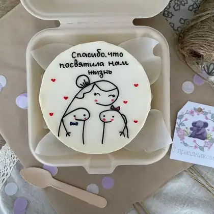 Buvimga bento tort, dizayn BC-030