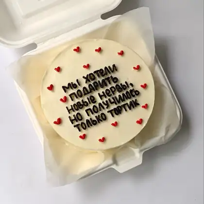 Hamkasb yoki rahbarga bento tort, dizayn BC-154