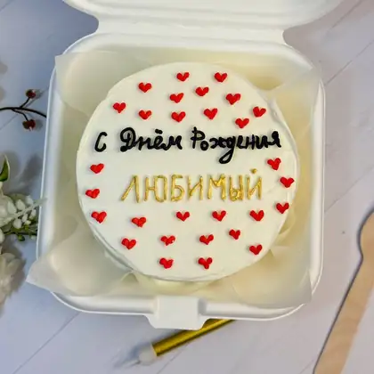 Sevgili yigitga bento tort, dizayn BC-138