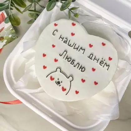 Sevgili qizga bento tort, dizayn BC-107