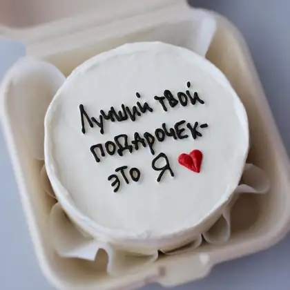 Sevgili qizga bento tort, dizayn BC-115