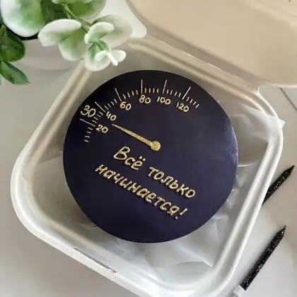 Erkaklarga bento tort, dizayn BC-168