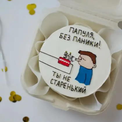 Dadamga bento tort, dizayn BC-012