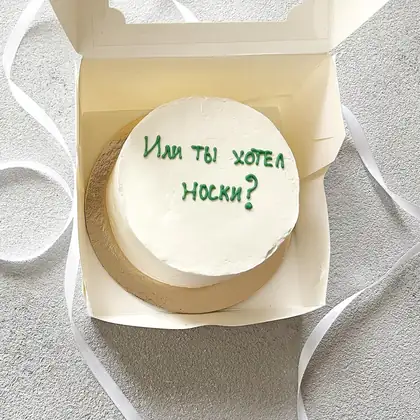 Hazilomuz bento tort, dizayn BC-172